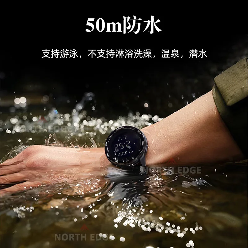 NORTH EDGE TERRAX Outdoor sports waterproof round large characters luminous alarm calendar super long standby electronic watch