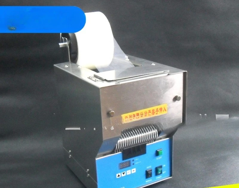 

Automatic tape protective film cutting machine, slitting machine, automatic adhesive paper machine