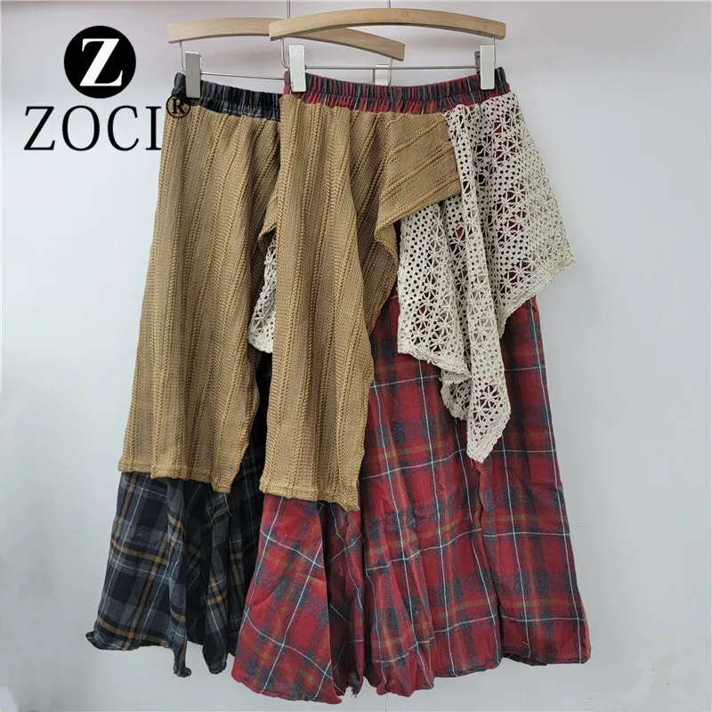 [zoci] Irregular A-line Heavy Duty Grid Lace Splicing Half High Waist Long Skirt