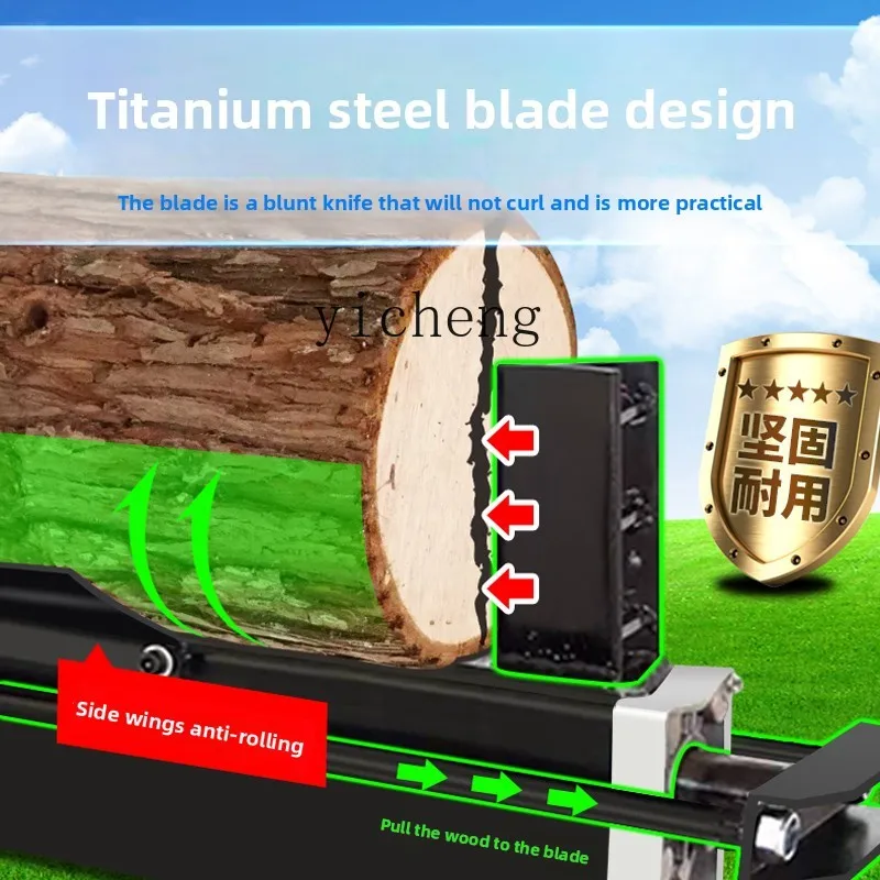 YFY  electric hydraulic wood splitter household small wood splitter artifact firewood breaker