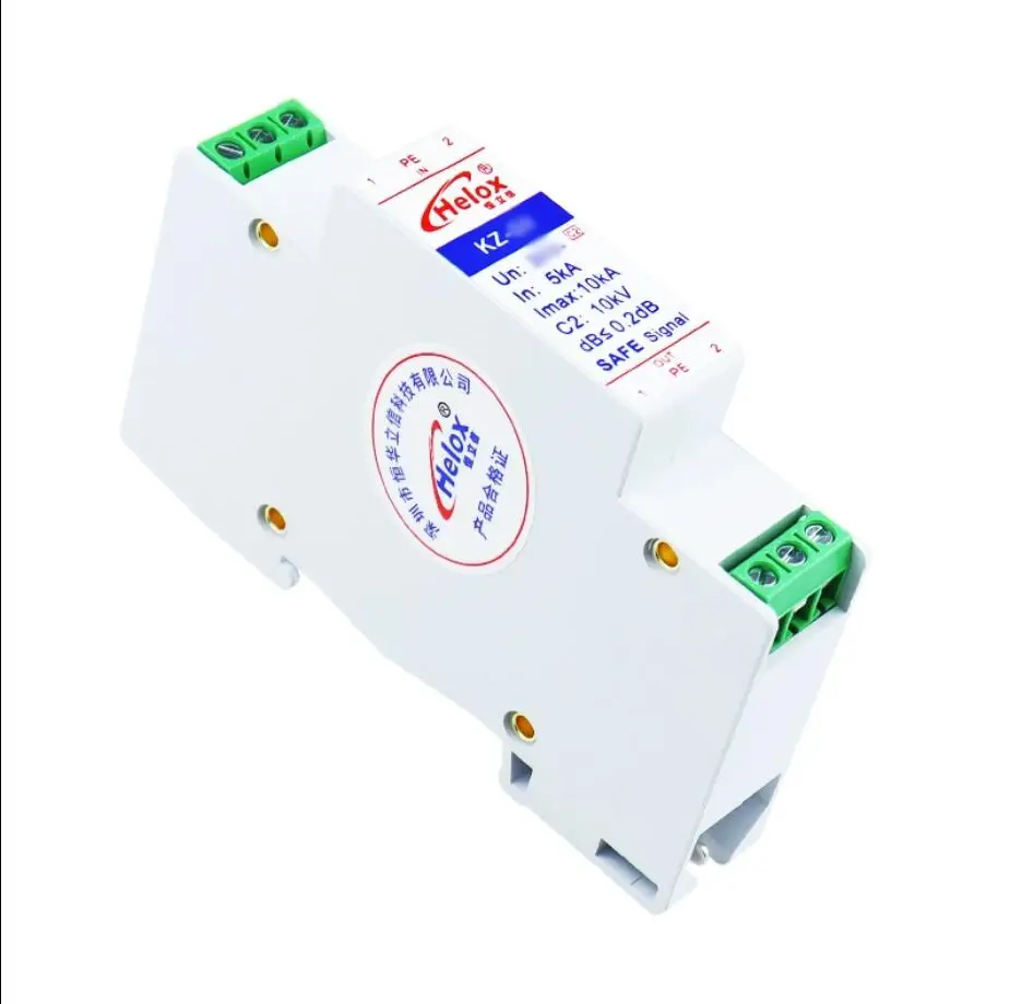 Pararrayos de señal de fuego, 5v, 12V, 24v, 110v, control industrial CAN PLC, protector de sobretensiones, tipo C2