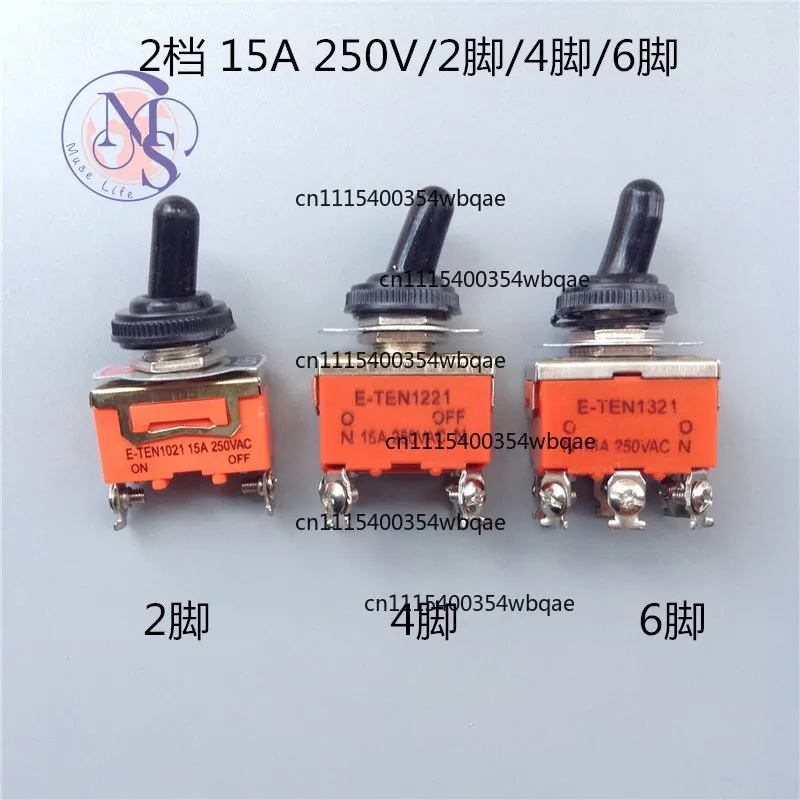 2 Position 15A 250V Power Switch, 2/4/6 Pin, 12mm Hole for RC Bait Boat