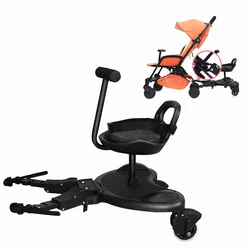 Cochecitos de bebé con Pedal ajustable Universal, segunda placa de pie para niños con asiento, carrito para niños, remolque auxiliar, patinete para dos niños