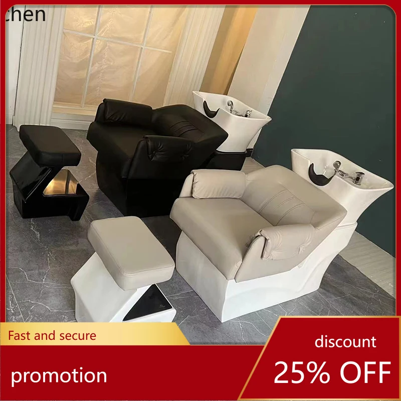 

HT new hair salon half-pass shampoo bed flush bed massage hair salon barber shop special