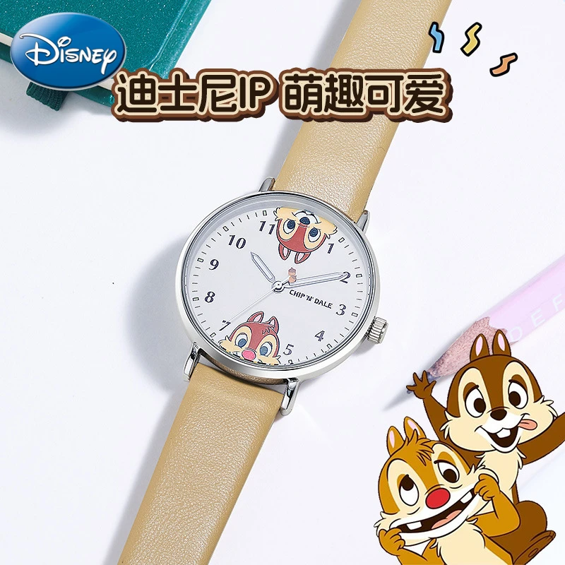 Disney cute Chichi Dali waterproof luminous children\'s quartz watch kid  girl  gift