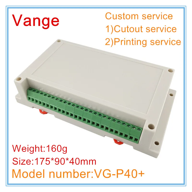 Vange محطة كتلة صندوق وصلات 175*90*40 مللي متر ABS البلاستيك علبة توزيع إلكترونيات