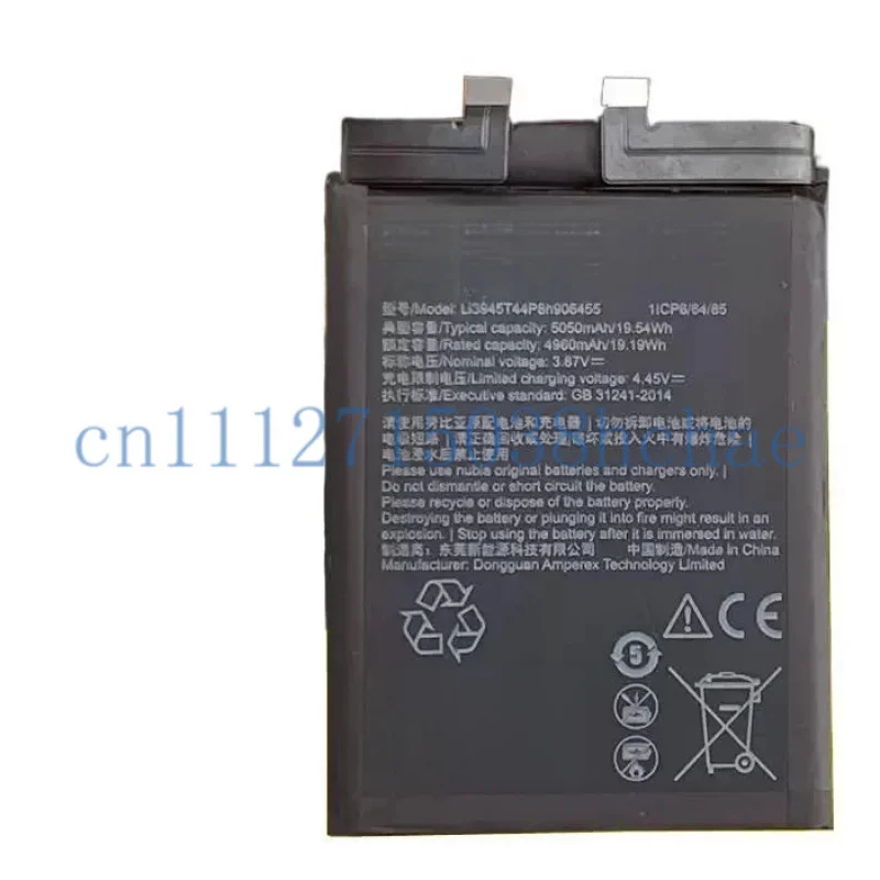 Applicable for Nubia NX669J battery Li3945T44P8h906455