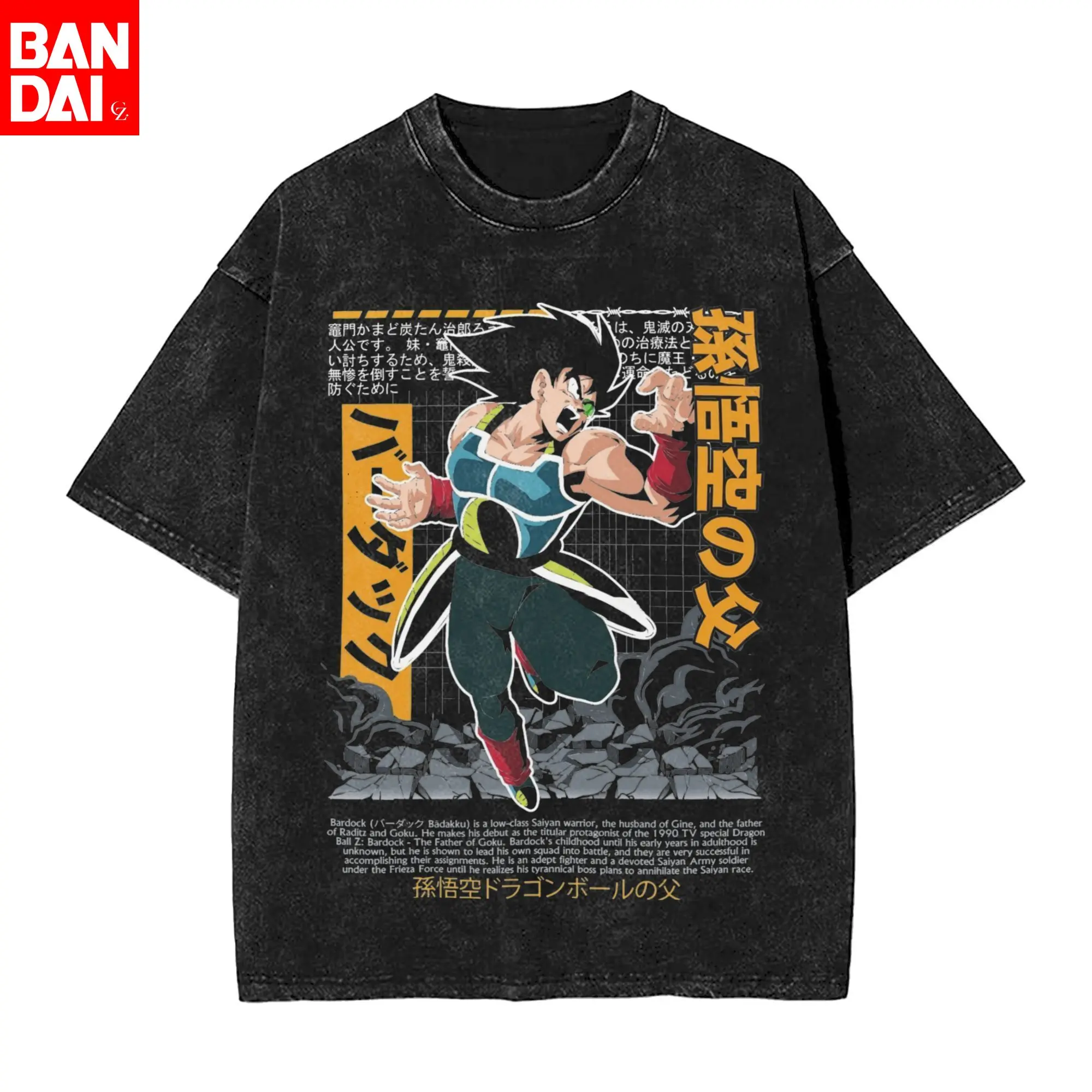 

Dragon Ball Kid Goku Flame Energy & goku Kanji Vintage Wash Print T Shirt Men 2026 Summer Black Oversized Tee Anime