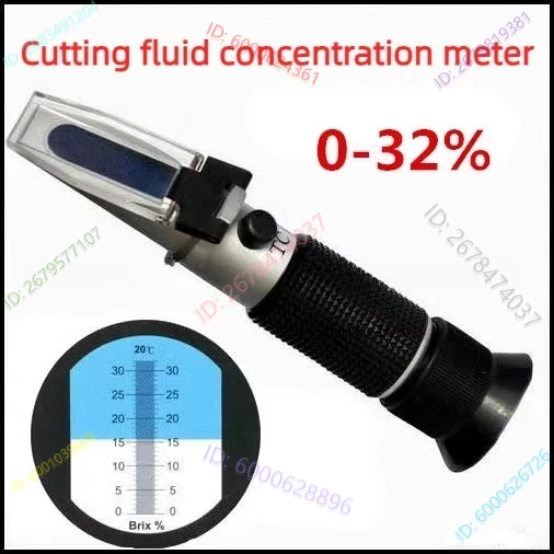

Ручной рефрактометр Измеритель концентрации режущей жидкости Эмульсия / Чистящее средство / Измеритель концентрации силиконового масла