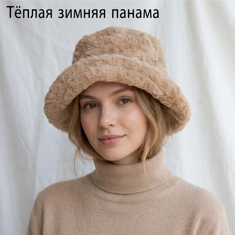 Korean Style Large Faux Fur Fisherman Cap 60cm Big Head Size Winter Furry Bucket Hat for Women Soft Warm Plush Velvet Panama Hat