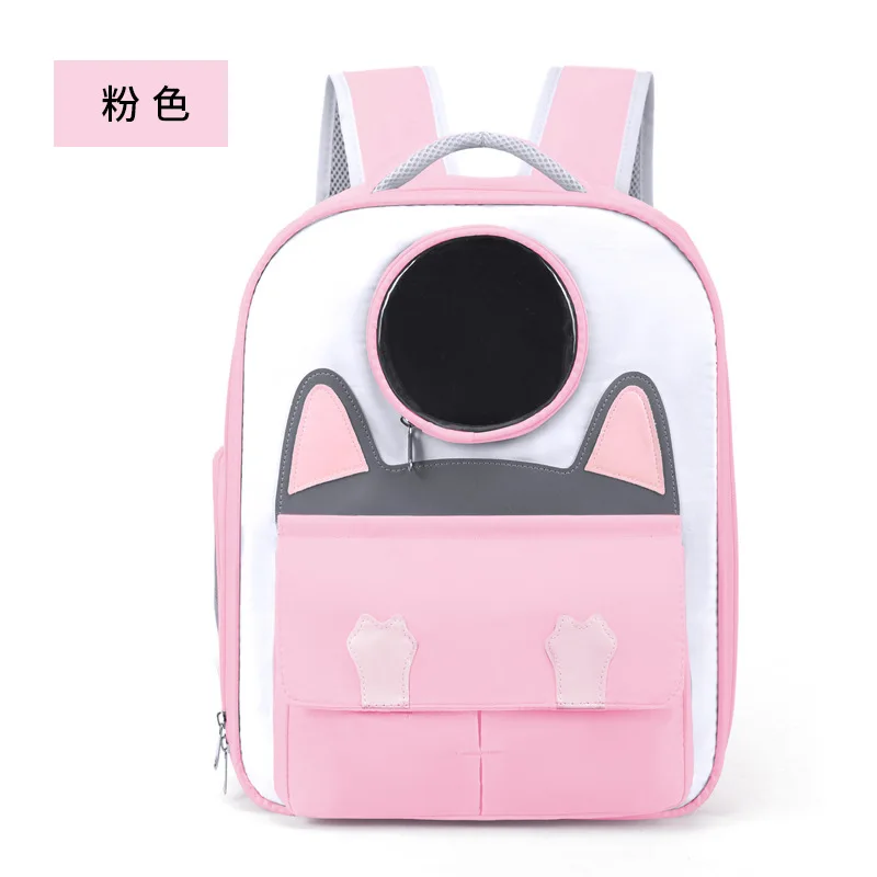 New Transparent Pet Cat Colorblock Carrier Bag Outdoor Travel Backpack Breathable Cat Carrying Bag For Pets Up To 6.5kg
