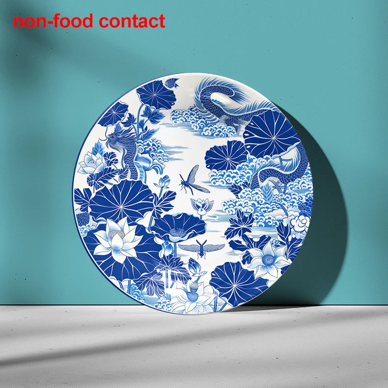 1pc 8-Inch Round Ceramic Wall Plate, Blue and White Dragon for Lotus Pattern Hanging Decor, Vintage Style Home Ornament,