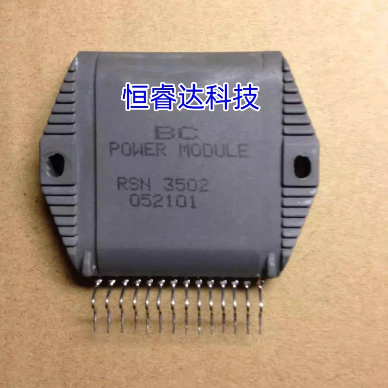 100%New original RSN3502A RSN3502B RSN3502 RSN3502C RSN 3502B Integrated Circuits