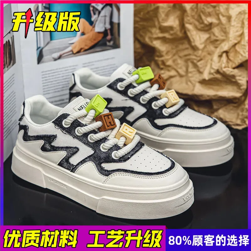 Men's casual sports all-purpose leather platform thick-soled high-heel outdoor comfortable breathable fashionable sneakers