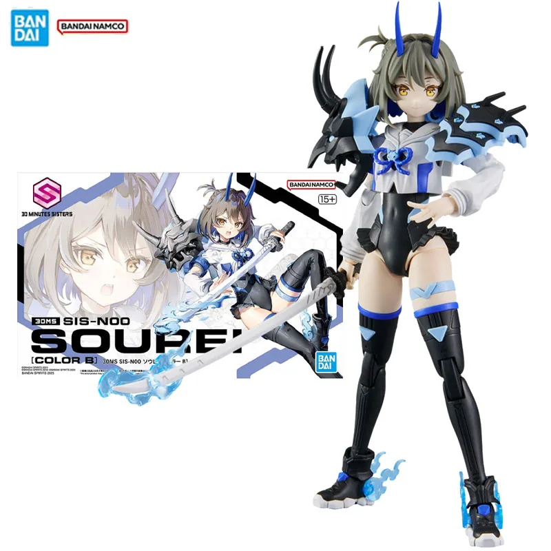 

Bandai Original Genuine Figure 30MS Model Kit Anime Figures 30MS SIS-N00 Sourei Color B Collection Model Action Figure Boys Toys