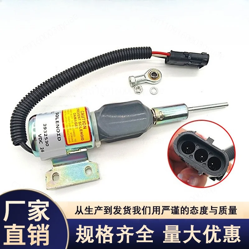 E320D2 Hand Oil Pump Excavator Parts C7.1 Engine Oil Pump T412942
