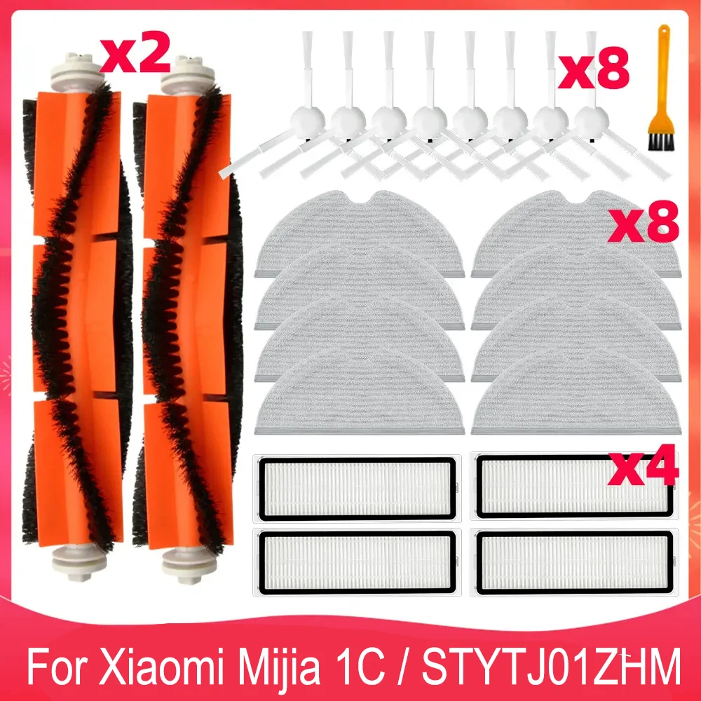 For Xiaomi Mijia 1C / STYTJ01ZHM T1 Dreame F9 Robot Vacuum Cleaner Hepa Filter Main Side Brush Mop Cloth Spare Part Accessories