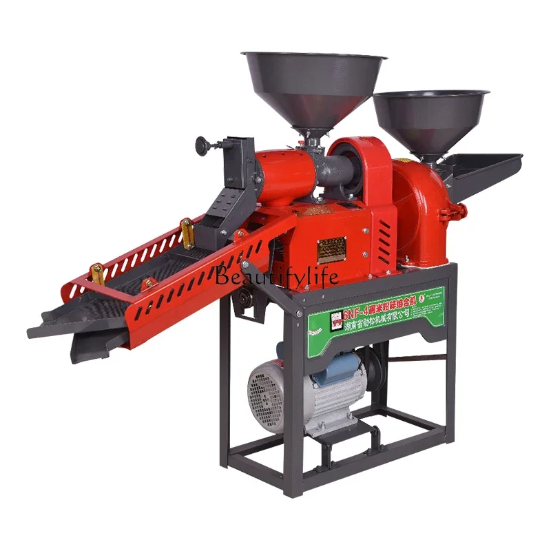 Household rice mill Small grinder Rice shelling Rice sheller