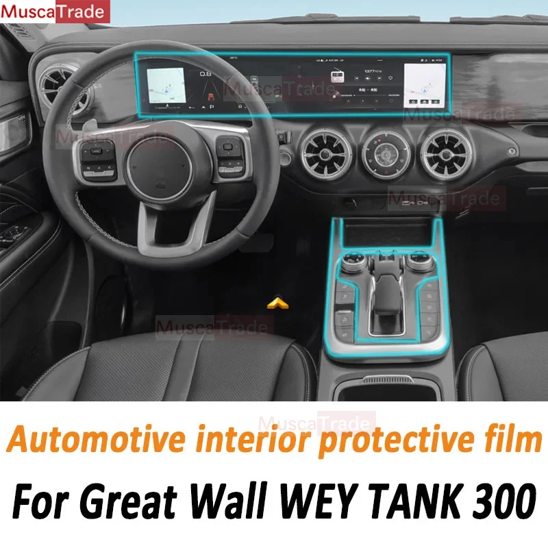 

For GWM TANK 300 Hybrid Gearbox Panel Navigation Automotive Interior Screen Protective Film TPU Anti-Scratch Sticker Protect