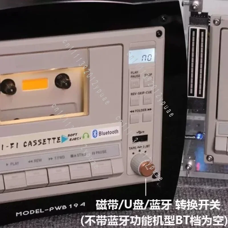 Vintage Desktop Cassette Player, Built-in Mini Speaker Component for Household Audio