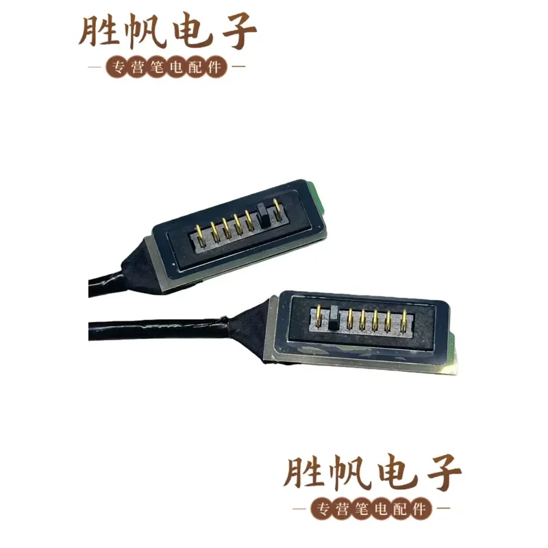 For DELL Latitude 7230 Rugged Extreme Battery Cable 0HH2PT DC02004F200