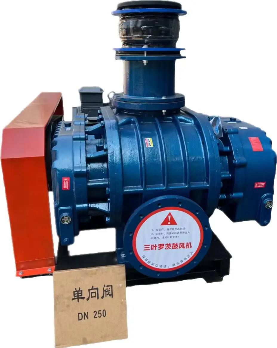

Professional Three-leaf Roots Blower Ac Cast Iron for Aquaculture Pneumatic Conveying Sewage Treatment CE OEM