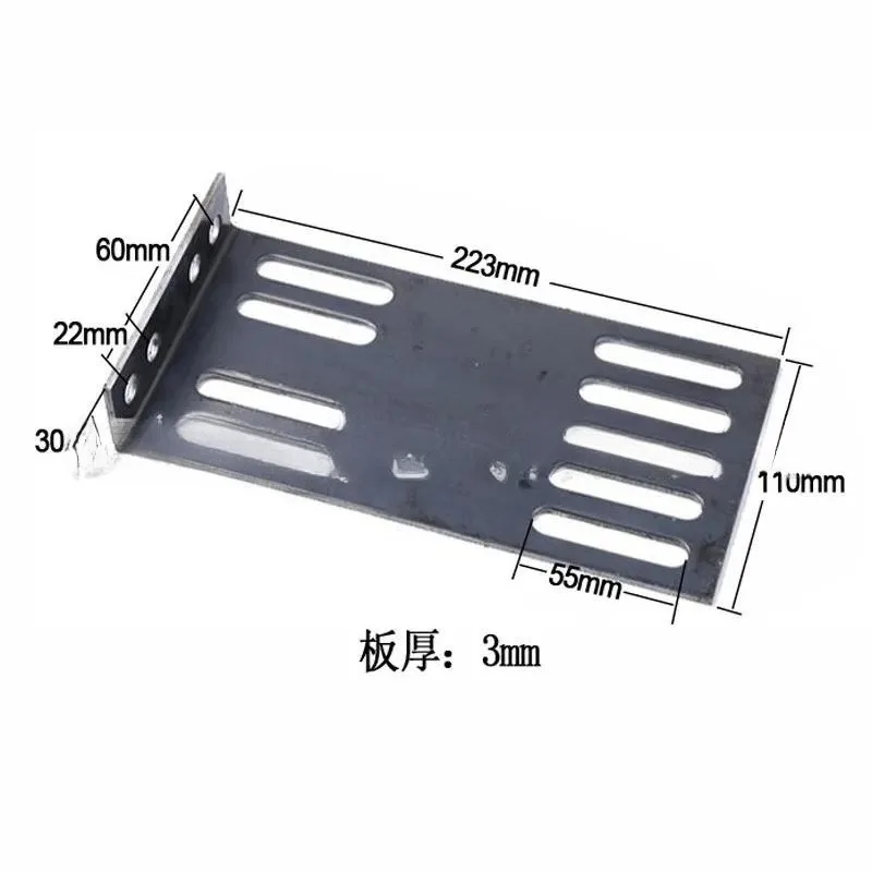 L Type Motor Mounting Bracket Baseplate Electric Tricycle Modified Welding Central Support Frame Heavy Duty