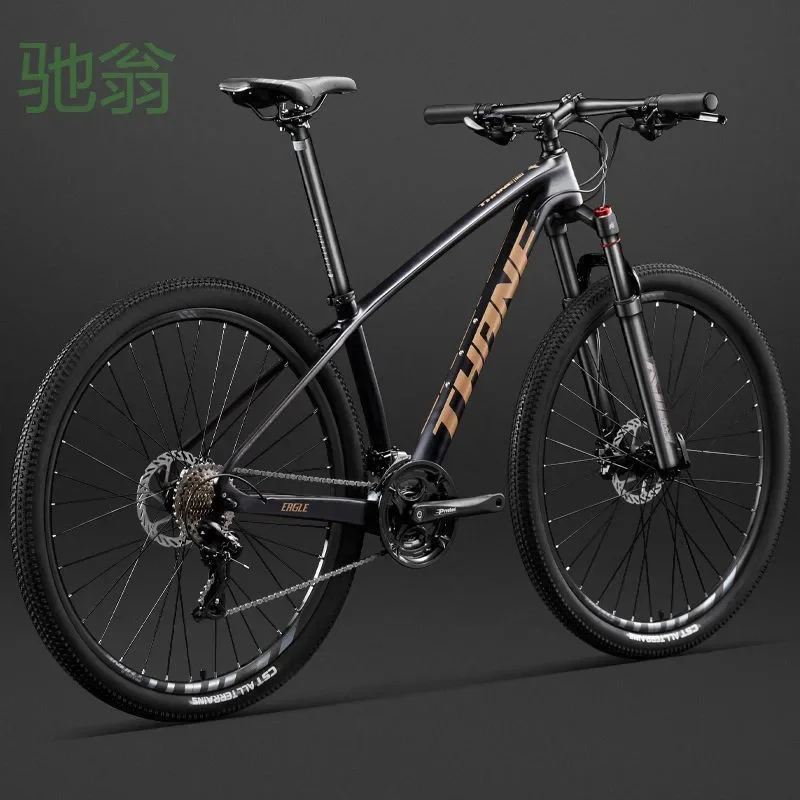 

UV9 Carbon Fiber Mountain Bike Adult Oil Disc Brakes Off-Road Racing Ultra Light Gear