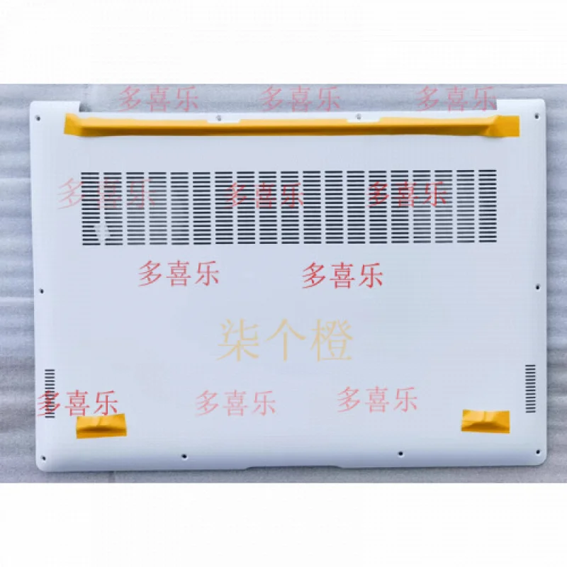 

AA New for honor MagicBook Pro 14 FMB-P bottom case white