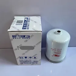 CHANGAN KAICENE Hunter F70 1.9T Engine Diesel Filter for CHANGAN KAICENE Hunter F70 Diesel Engine 1.9T Haval H8/H9