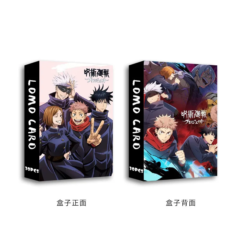 30pcs/1pack Jujutsu Kaisen Anime Lomo Card One Piece Card Games with Postcards Message Photo Fan Collection Gifts