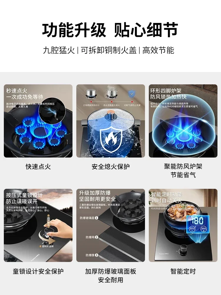 เตาแก๊สตั้งโต๊ะแบบใหม่ เตาเดี่ยว เตาแก๊สแบบฝัง เตาแก๊สหัวเดียว ใช้ก๊าซธรรมชาติ เตาไฟแรงแบบเก่า