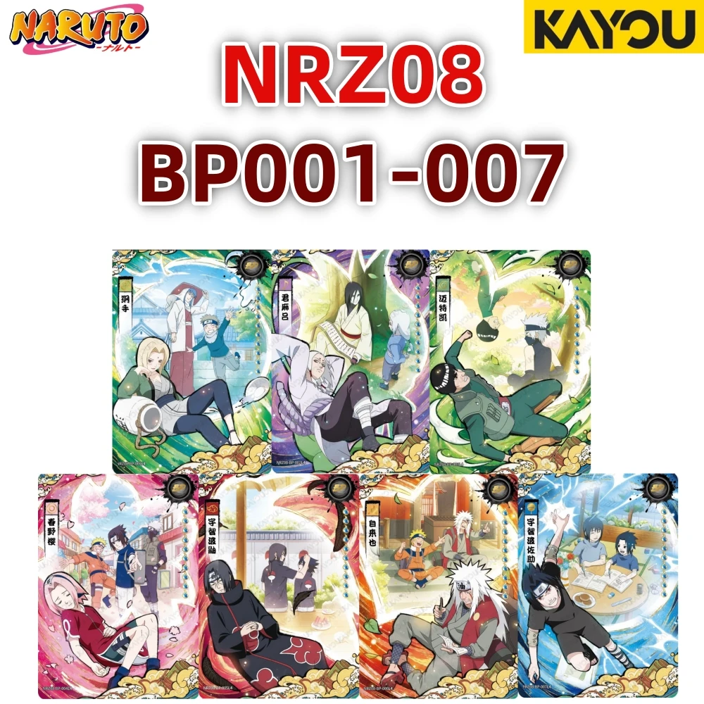 Bossnoeul 吾与山野 特典カード 全セット Kayou Naruto Card T4W8 T2W9 Complete Set BP\CR\ASP\UR\MR\SSR\SR\R
