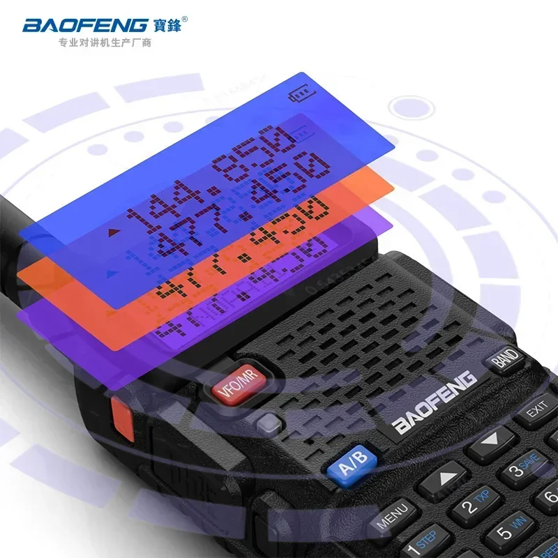 Durable Baofeng / U…