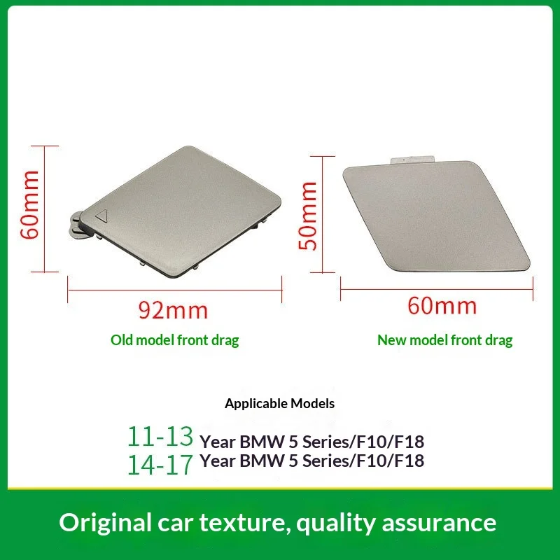 For BMW 5 Series F18 Front Bumper Trailer Cover Front Bar Traction Hook Hole Rescue Cover 5111724686
