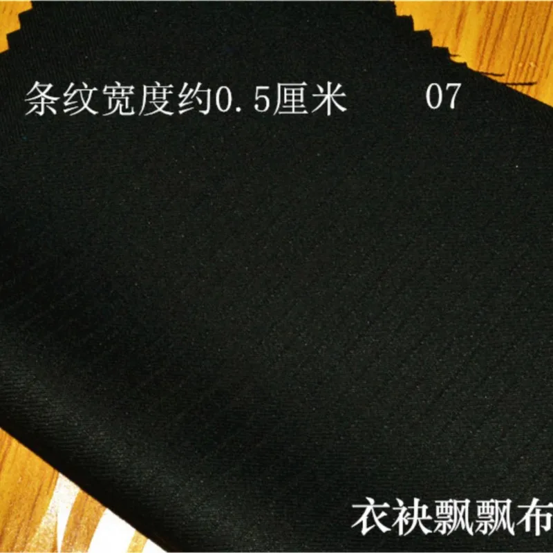 

Suit fabric non-ironing and anti-wrinkle black cyan dark striped pants skirt professional attire