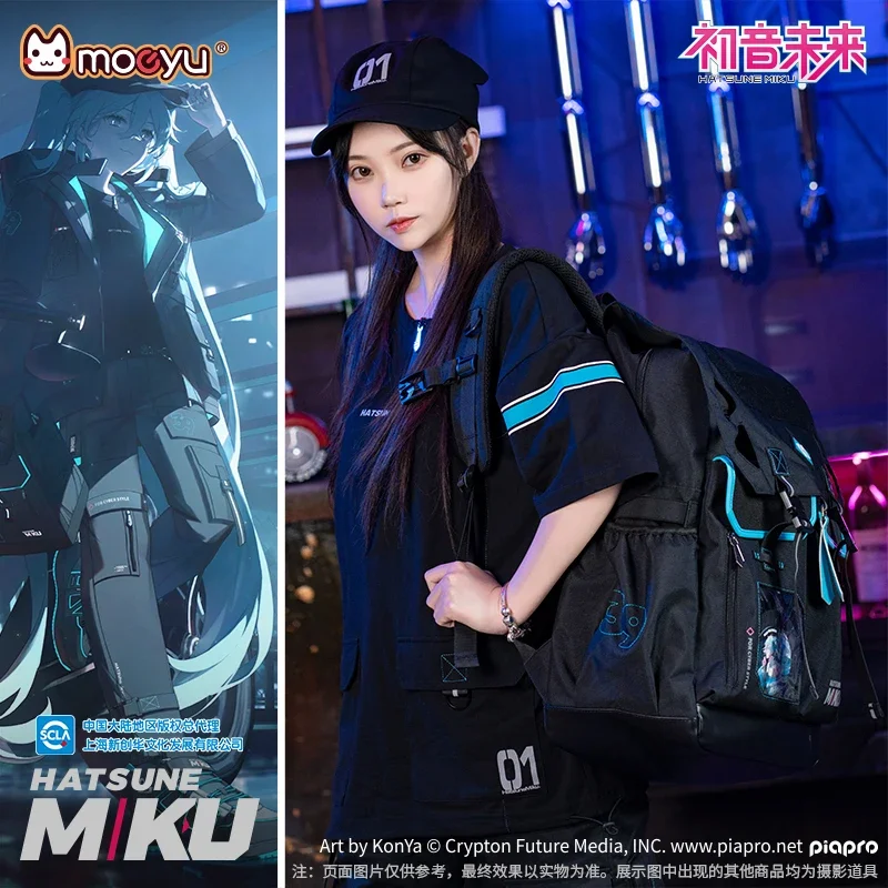 

Moeyu Vocaloid Backpack School Shoulder Bag Cosplay Hatsune Men Women Backpacks Anime Bags Laptop Travel Casual Rucksack