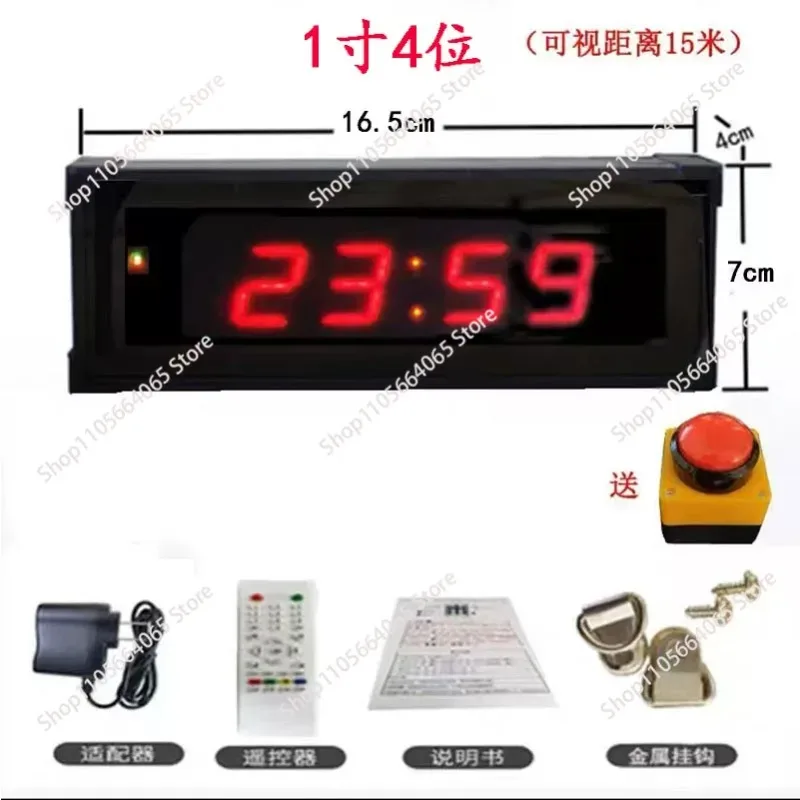 10-Second challenge timer for store promotion and customer interaction, interactive tool, durable
