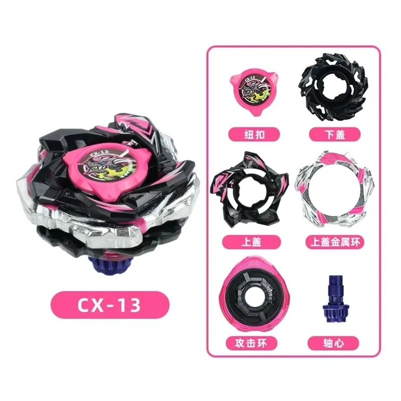 2026 New Spinning Gyro C X 13-14-15-17 SB Brand Toy Without Transmitter Birthday Gift