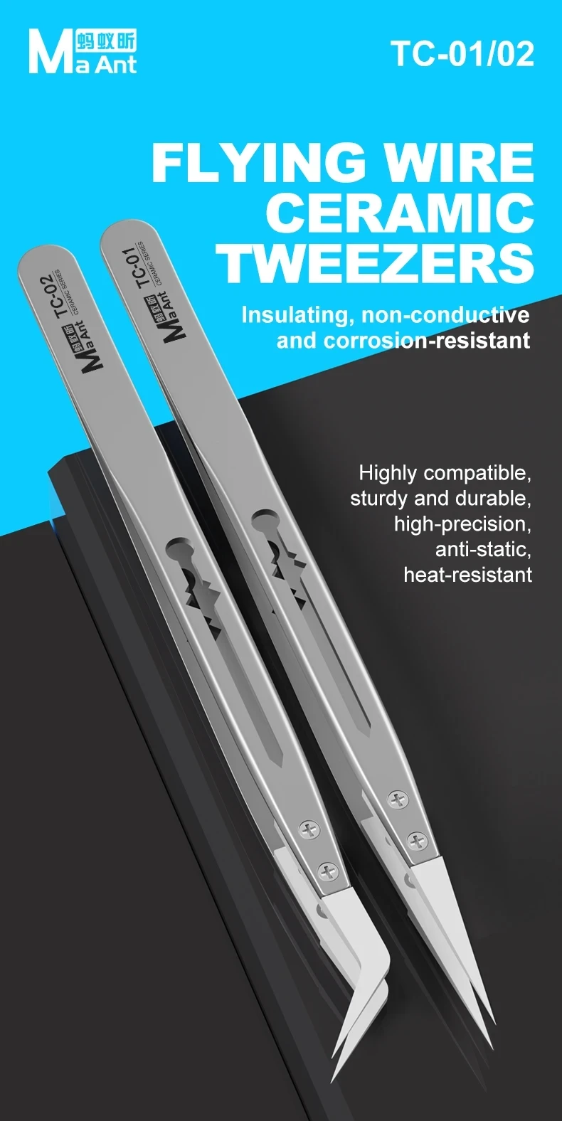MaAnt TC-01/02 Anti-Static Ceramic Tweezers Ceramic heads used for precision electronic components and filler flying wire tool