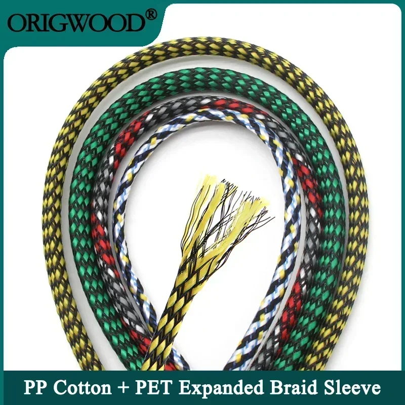 

1/5/20/50M Expanded Braid Sleeve PP Cotton PET Yarn 4 8 12mm Wire Wrap Insulated Cable Protection Line Harness Cable Sheath DIY