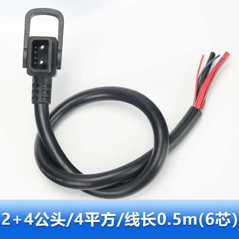 2+4/2+6 Lithium Battery Charging Plug Socket Electric Vehicle High Current Discharging Port Adapter 4 Square Charging Connector image 3