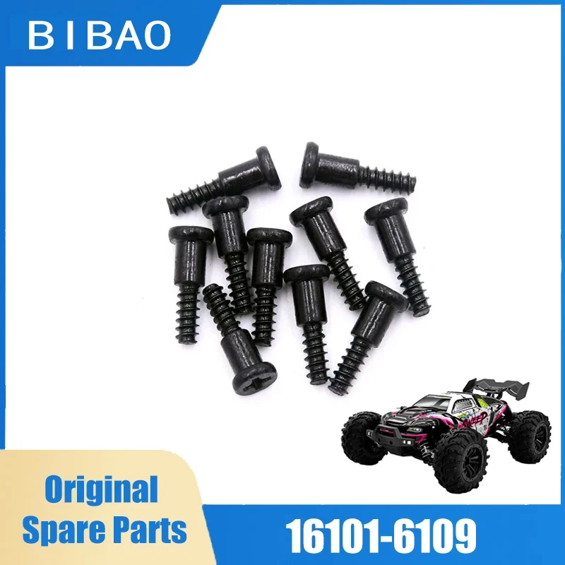 

SCY 16101PRO 1/16 RC Car 6109 Screws Original Spare Parts