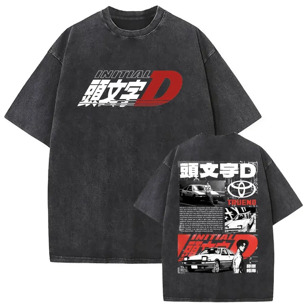 Z03593-Black