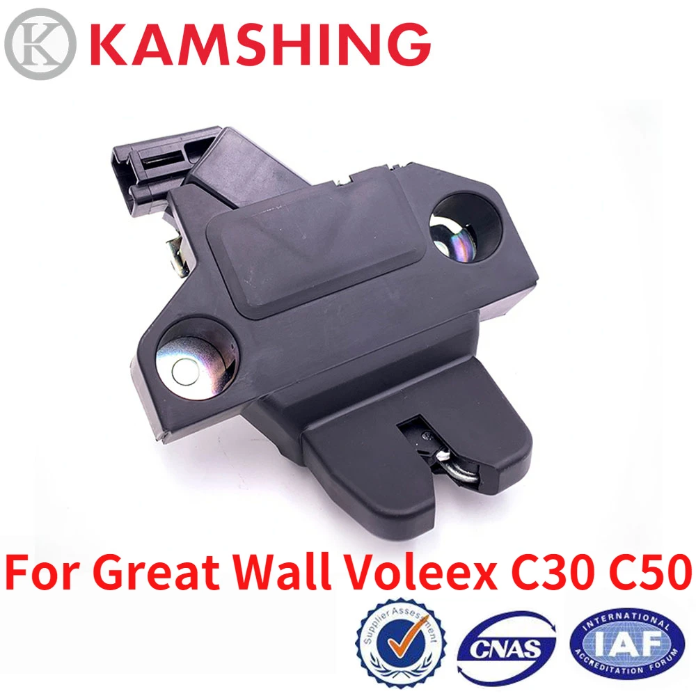

CAPQX For Great Wall Voleex C30 C50 Rear Trunk Lock Block Tailgate Door Boot Central Control Lock Latch Lock Buckle Actuator