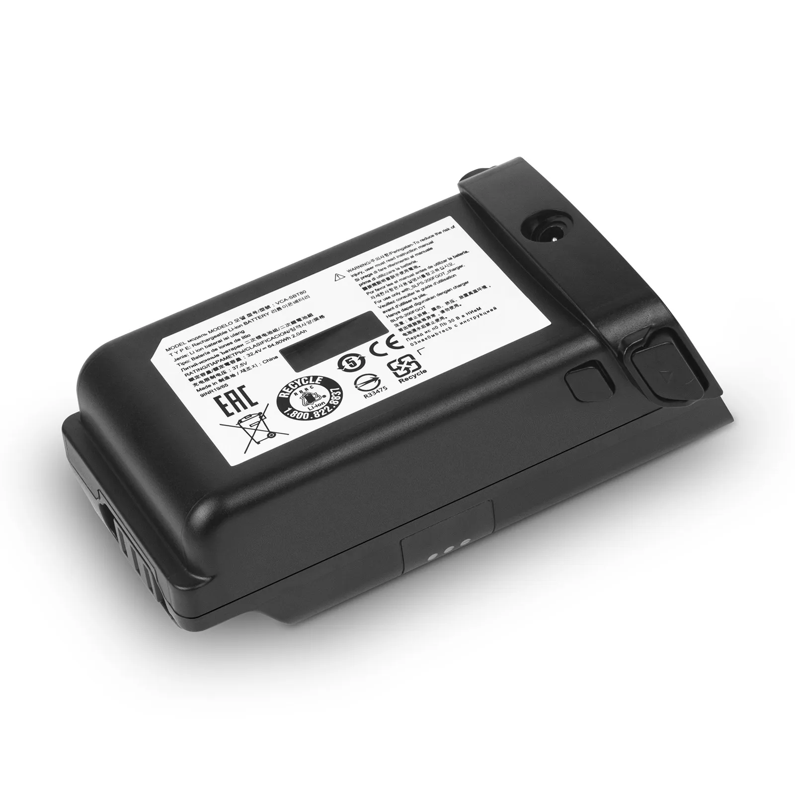 새로운 제품, 삼성 파워 스틱 프로 VS8000 VS8000ML VCA-SBT80 진공청소기 배터리