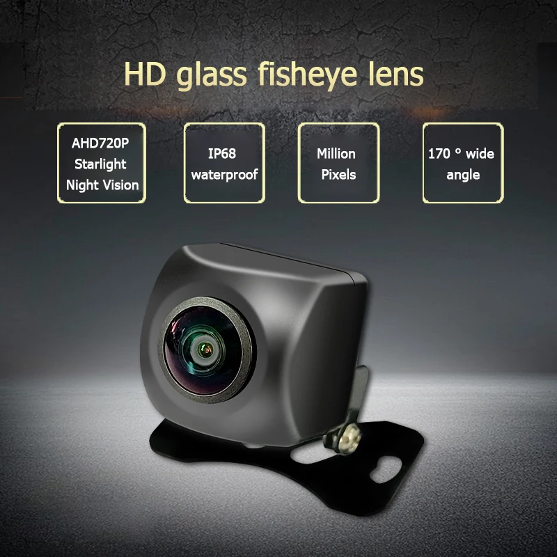 170 Degree AHD Starlight Night Vision Fisheye Car Camera Navigation Large Screen Reversing Image Rear View