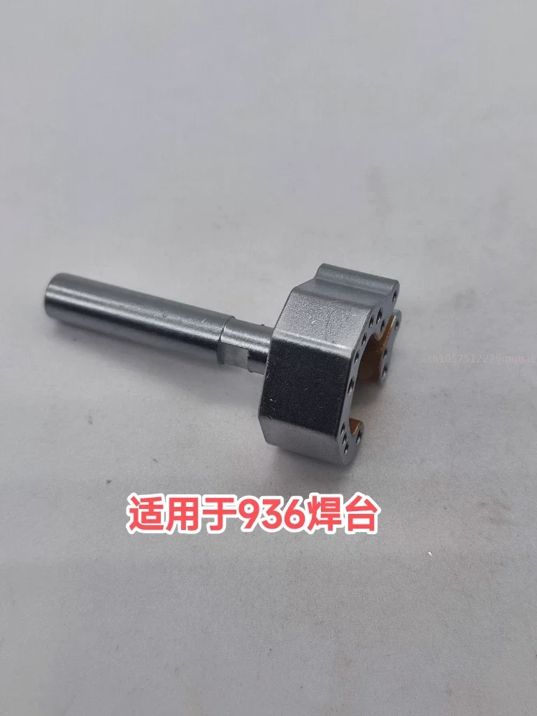 Joystick Desoldering Tool AdjustableTemperature Soldering Station Soldering Tip for Ps4 Ps5 Switch Pro for 936 Welding Table