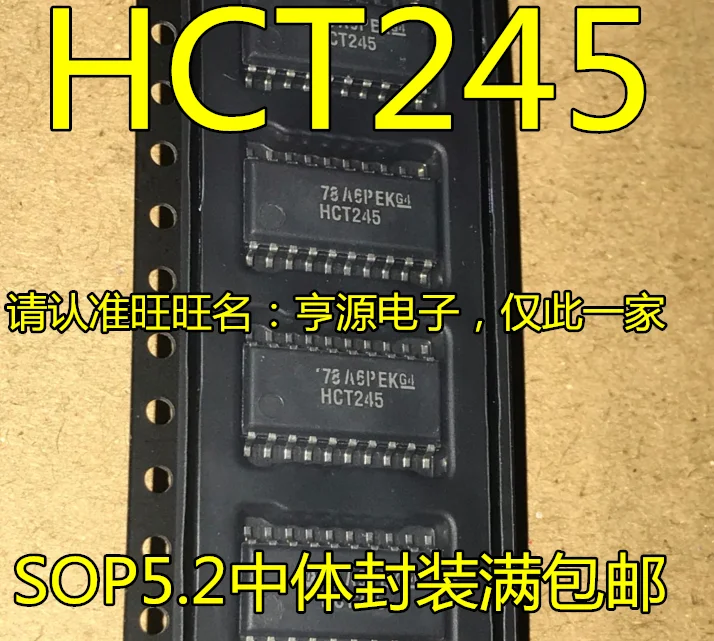 5PCS SN74HCT245NSR HCT245 SOP20