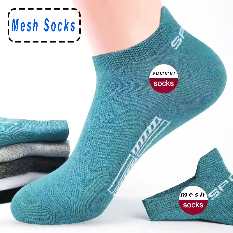 

5 Pairs Men's Socks Short Women's Low Cut Round Neck Ankle Socks Sports Mesh Breathable Summer Autumn Men's Boat Socks